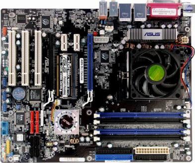How To Mod Asus A8N-Sli Voltage Chipset