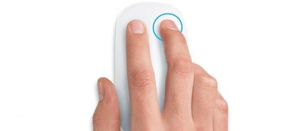 How to Re-enable Right Click On Disabled Websites