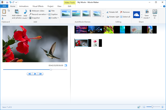 Πως να εγκαταστήσετε το Windows Movie Maker 2012 σε Windows 10