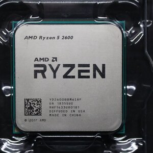 Το πρώτο gaming benchmark για τον AMD Ryzen Threadripper 1950X