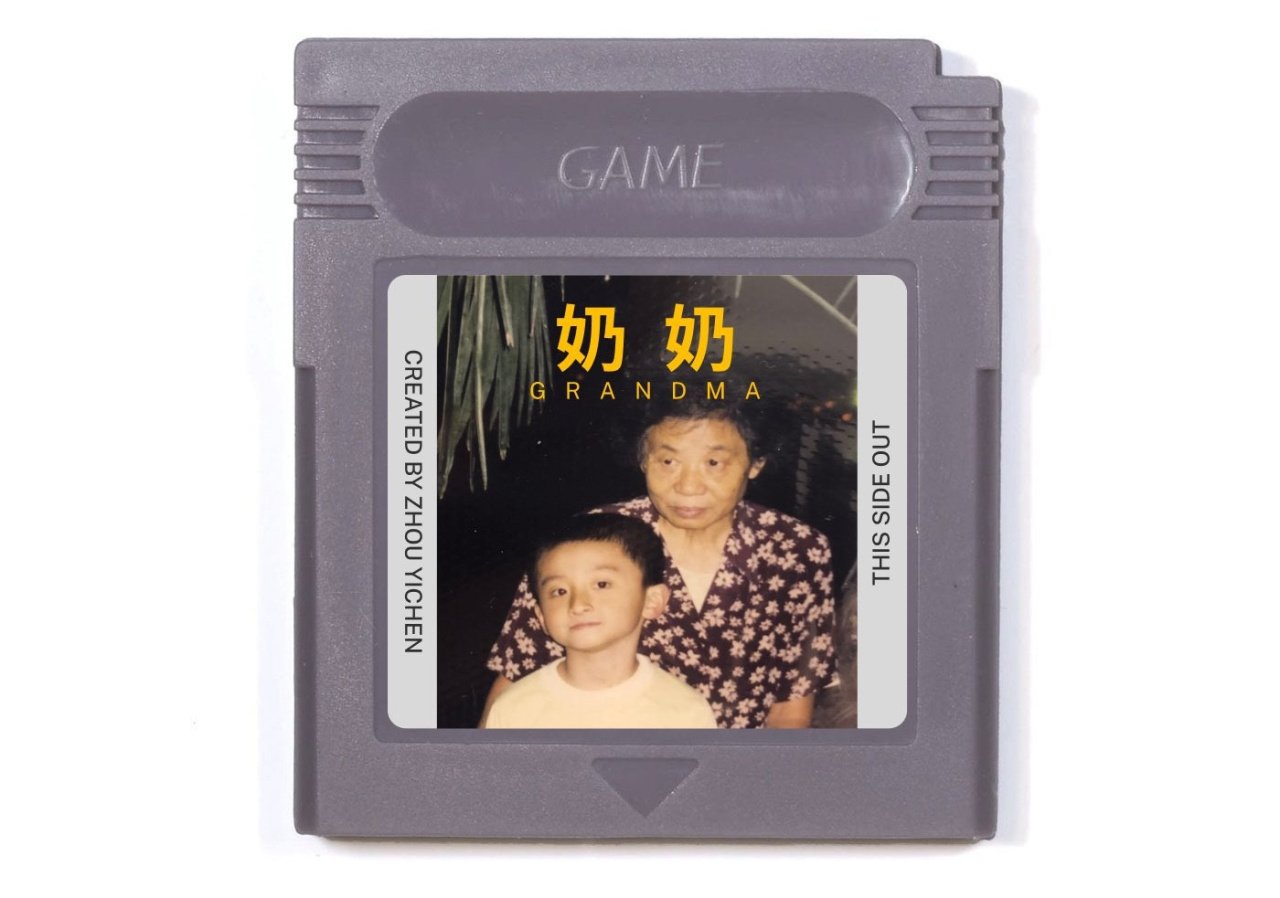 Developer μνημονεύει την γιαγιά του μέσο του Game Boy