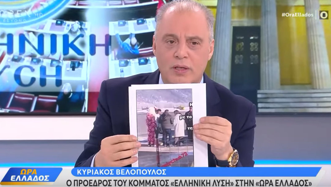 Αυτό το βίντεο ΔΕΝ δείχνει τη γυναίκα του Ζελένσκι να βρίσκεται σε χιονοδρομικό κέντρο στο Σεντ Μόριτζ